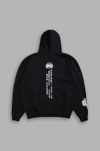 Oni Mask "Vintage Bishop" Hoodie in Black